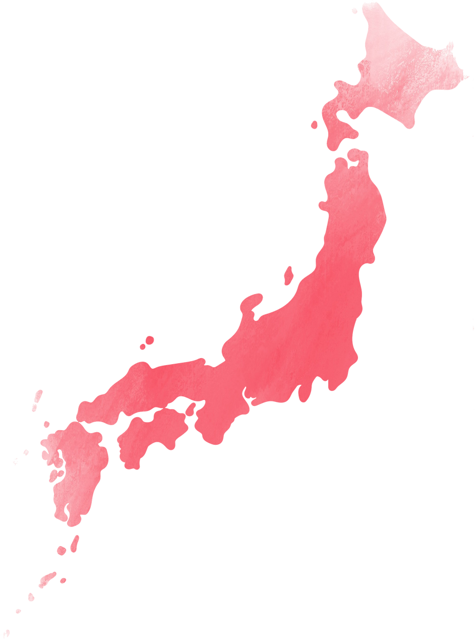 Japan Map Watercolor